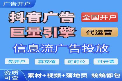 某某sem推广公司案例揭秘：如何精准定位目标用户群体