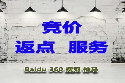 案例解读：SEM代运营公司如何帮助企业实现业绩倍增