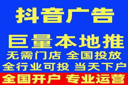 百度推广实战：从零到一的成长案例